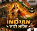 whatsapp image 2026 07 30 at 12.42.40 pm