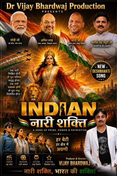 whatsapp image 2026 07 30 at 12.42.40 pm