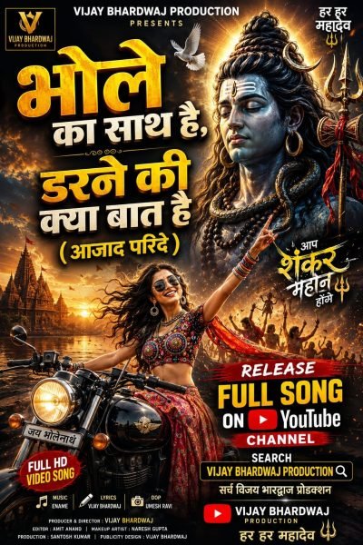 whatsapp image 2026 07 31 at 2.32.22 pm